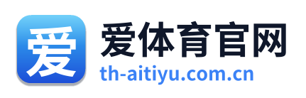 爱体育官网 Logo